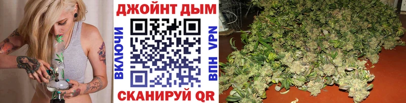 Купить закладку АМФЕТАМИН  Меф мяу мяу  Починок