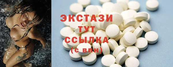 мяу мяу мука Богородск