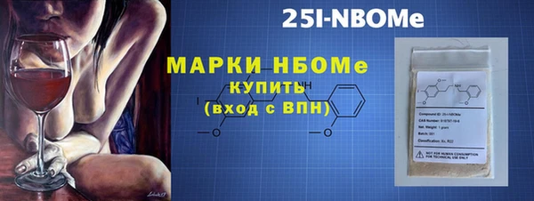 мяу мяу мука Богородск