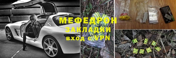 синтетический гашиш Богданович