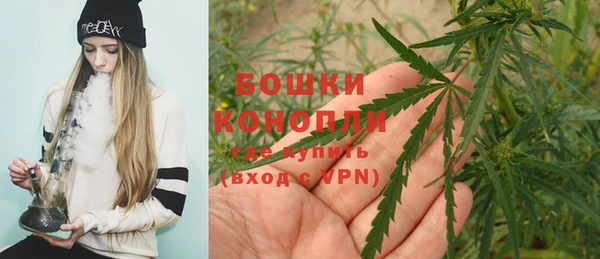 мяу мяу мука Богородск